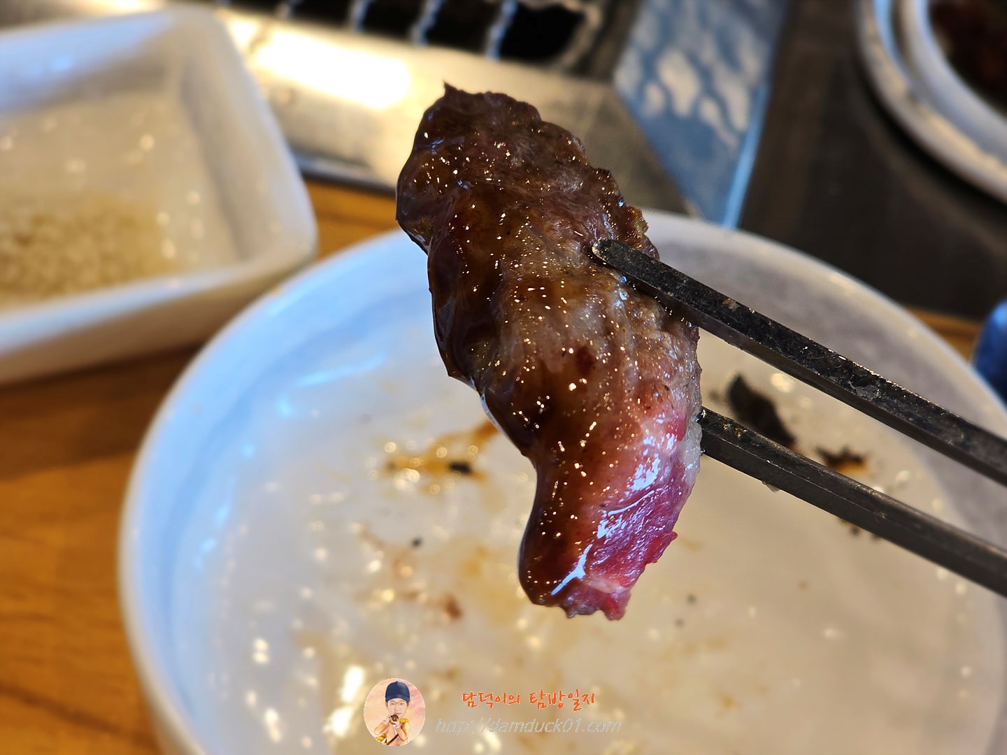 장어&amp;#44; 소갈비살