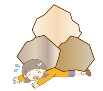 깔리는