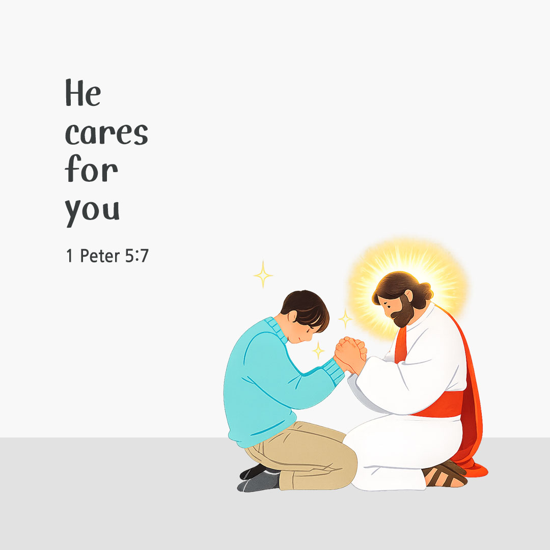 Today's Bible verse card 1 Peter 5:7 scripture image