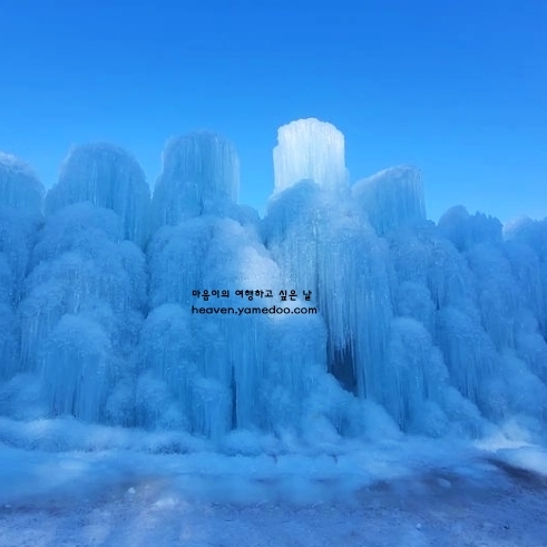 1월 국내여행지 베스트 10