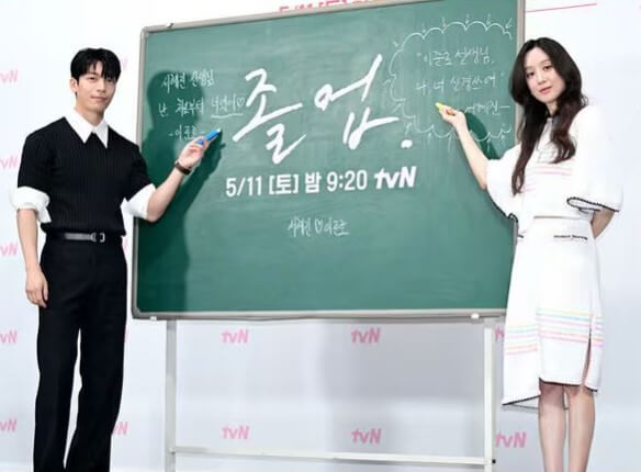 드라마졸업-박경화작가-프로필