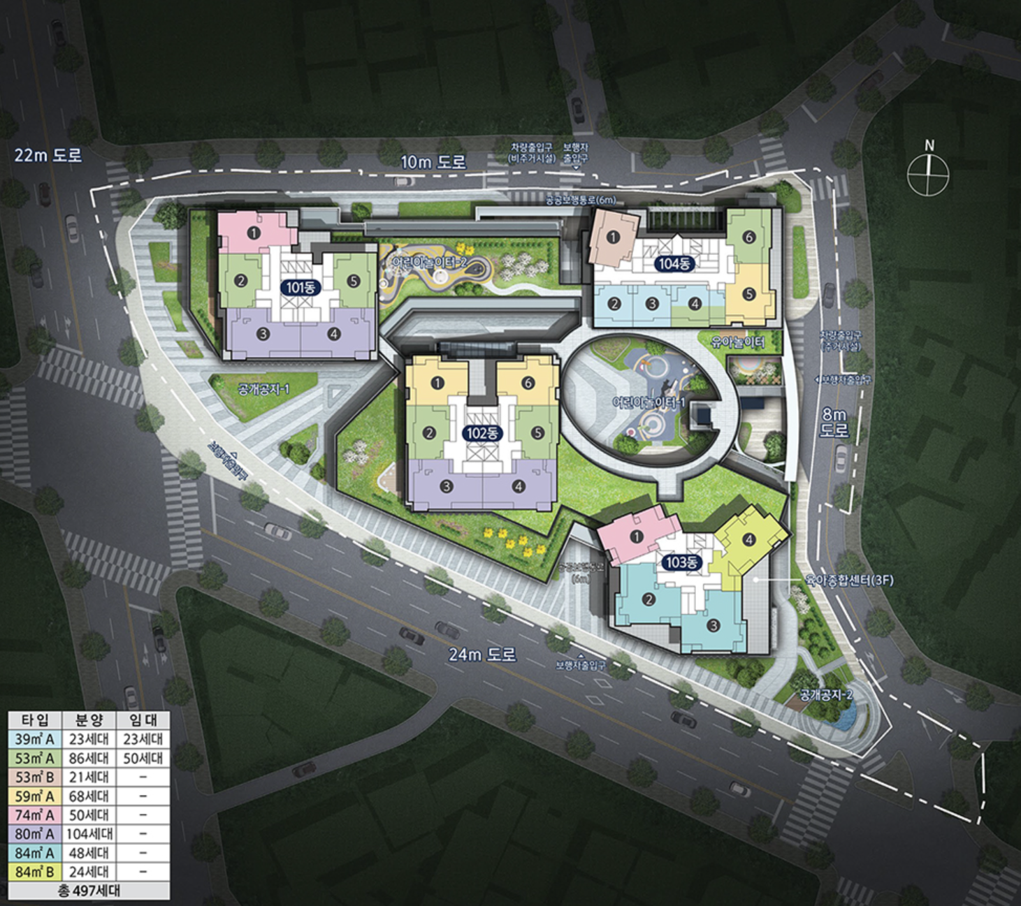 한화 포레나 미아 청약
