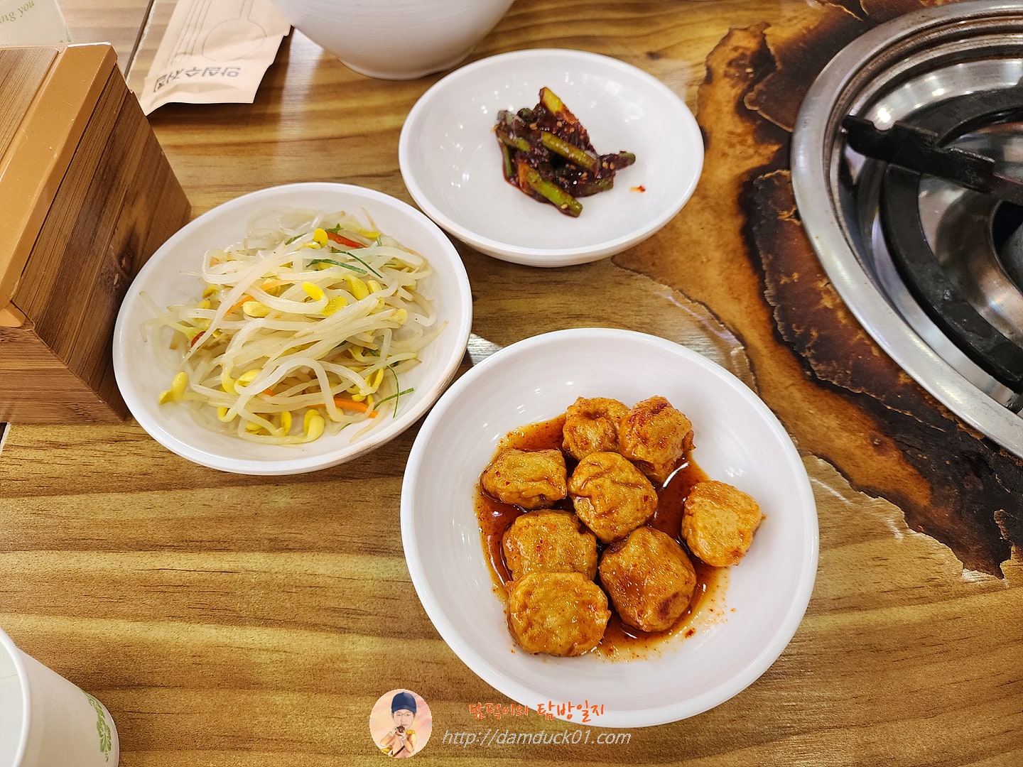 의정부부대찌개 반찬