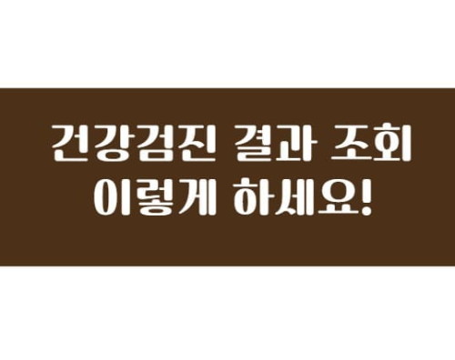 제목썸네일사진