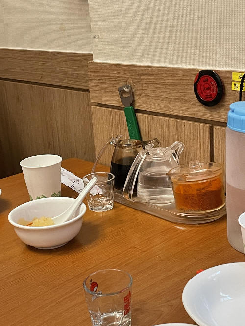 연산동 칠보락