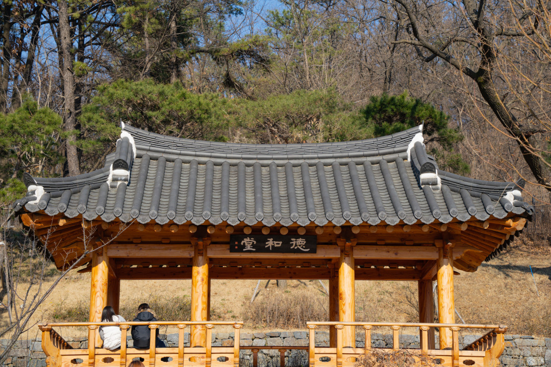 영흥 수목원 데이트