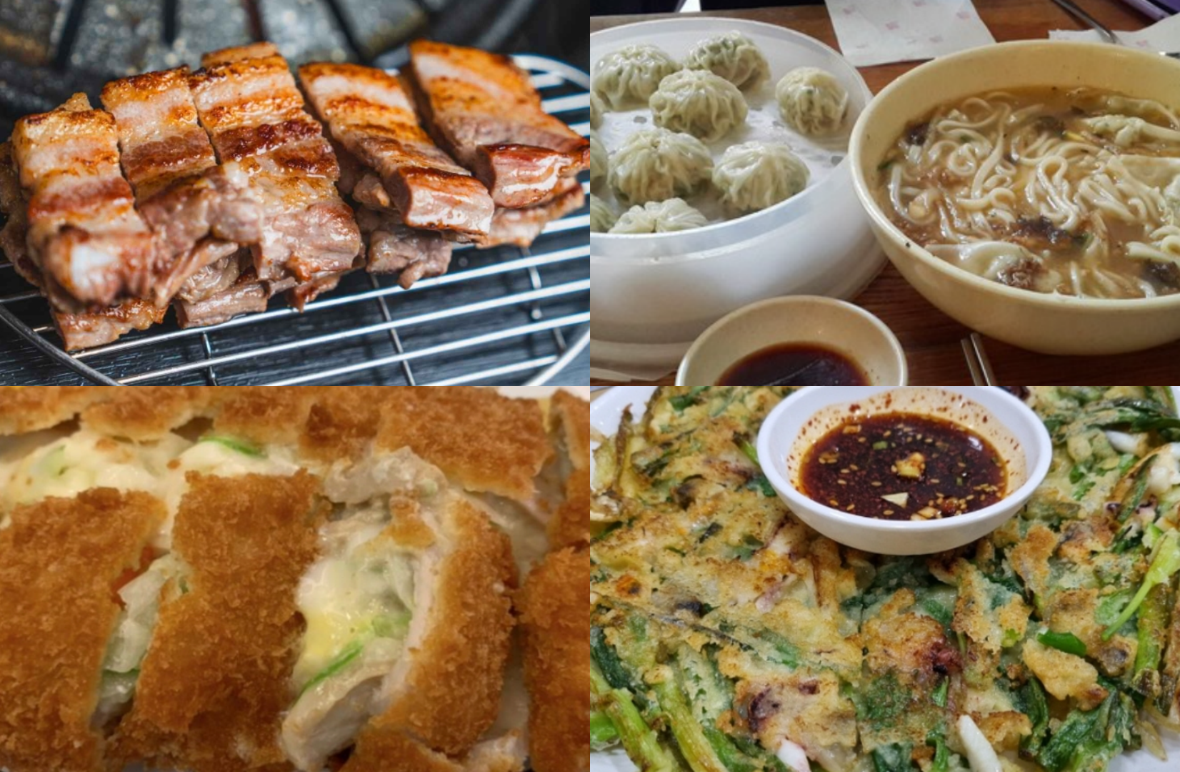 명동 맛집