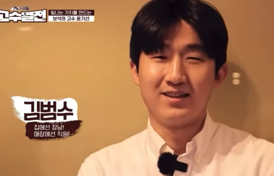 서울-종로-금매입-쥬얼리루이-링링언니-윤기선