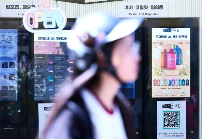 전자담배도 이제 벌금 대상? 2026년 담배사업법 개정 핵심 정리
