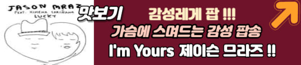 레게 음악