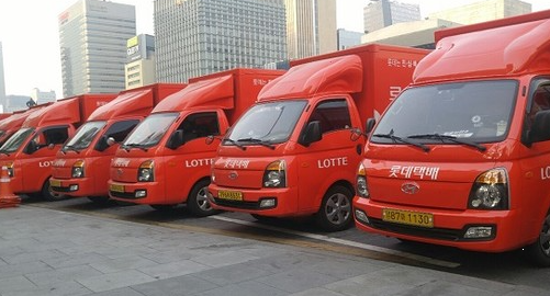 롯데택배 고객센터 전화번호 상담사 연결 방법