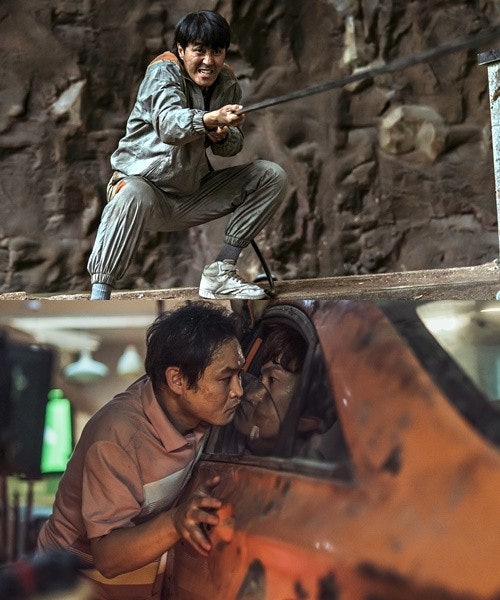 영화 싱크홀 관련 사진