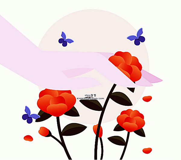 4월 인사말 문구