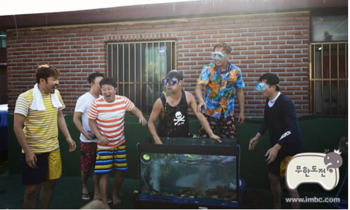 무한도전 20주년 마라톤