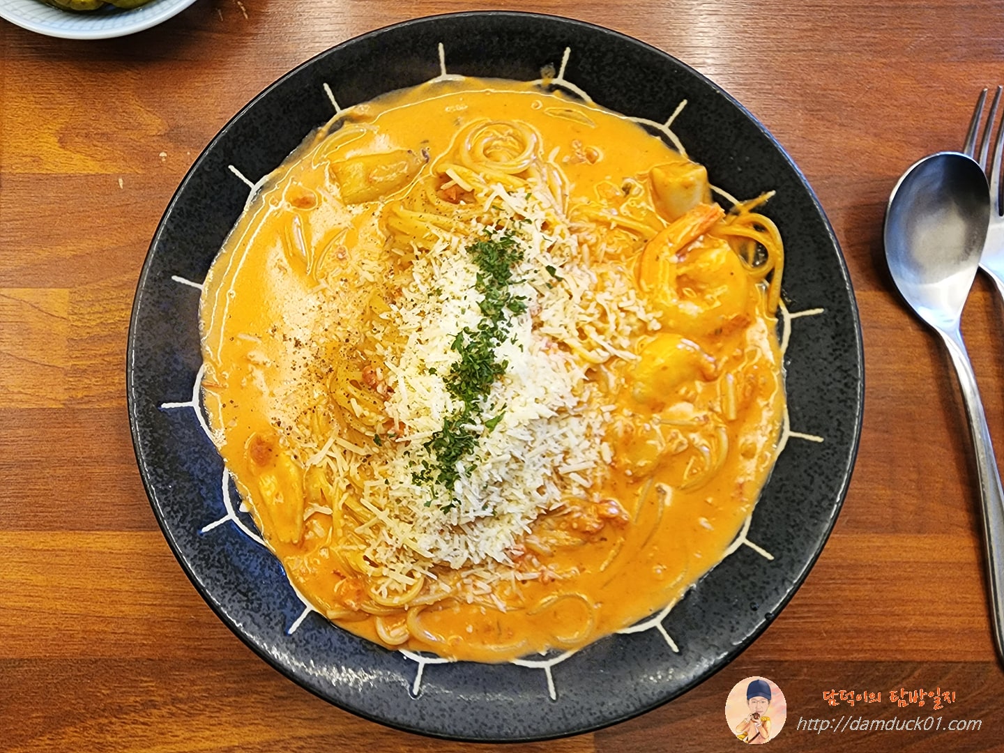 리얼 파스타의 새우 로제 파스타