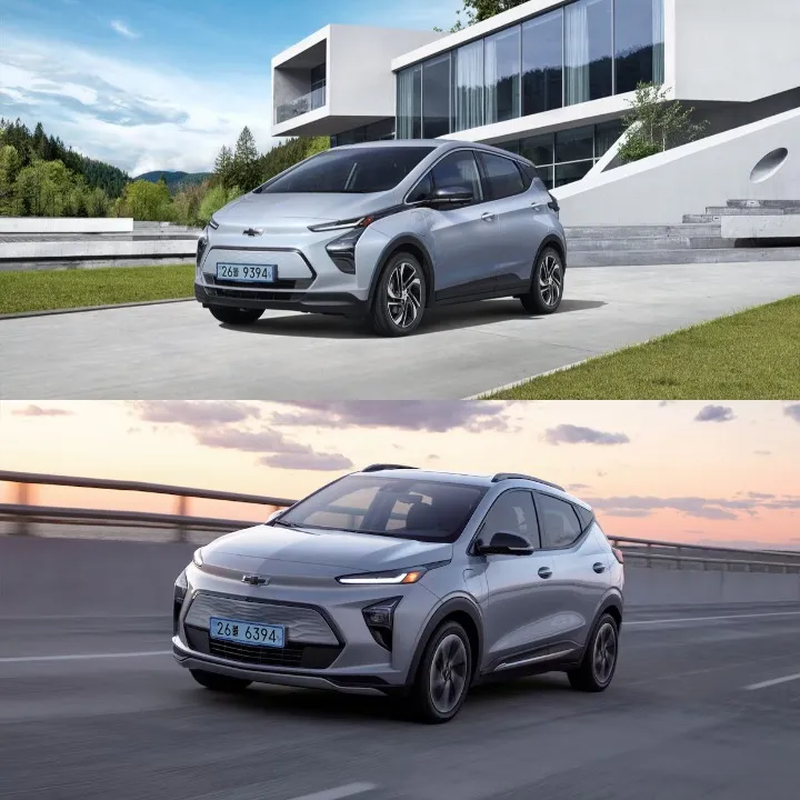 볼트 EV&#44; 볼트 EUV 단종