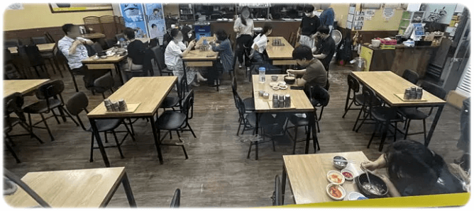 사회적 거리두기 4주 연장 9월6일~10월3일 추석 방역대책