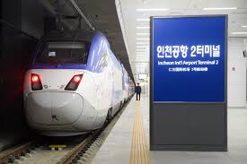 SRT환불 규정