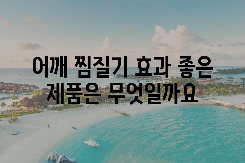 샘플 (7)
