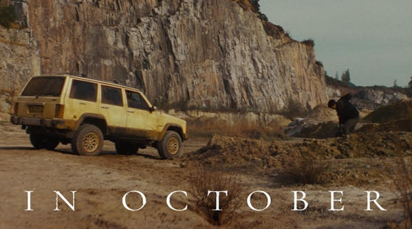 임영웅 콘서트 단편 영화 6일 공개 인 옥토버 줄거리 3