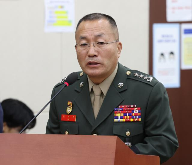 김계환 사령관 군 경력
