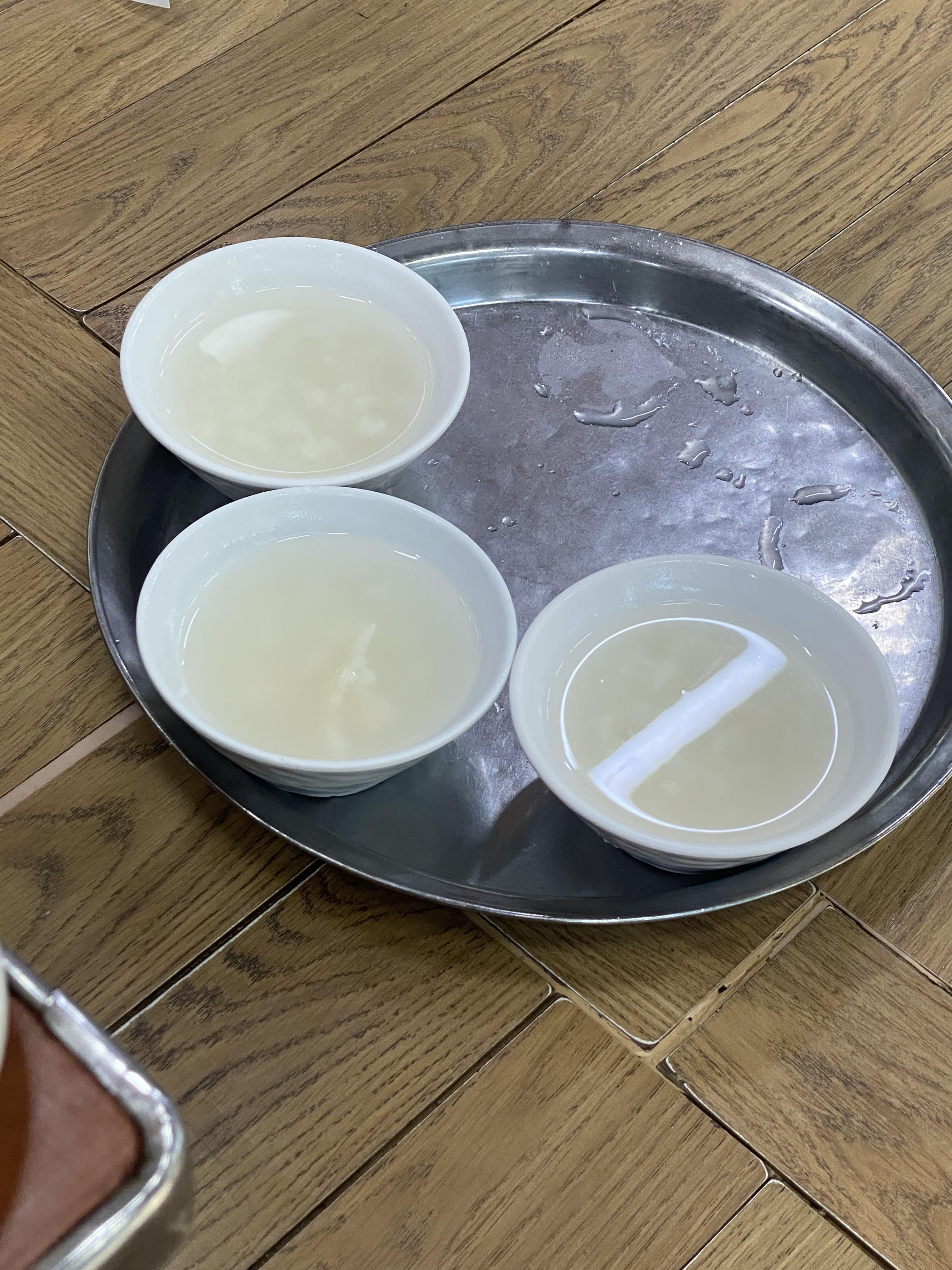 마방집 누룽지