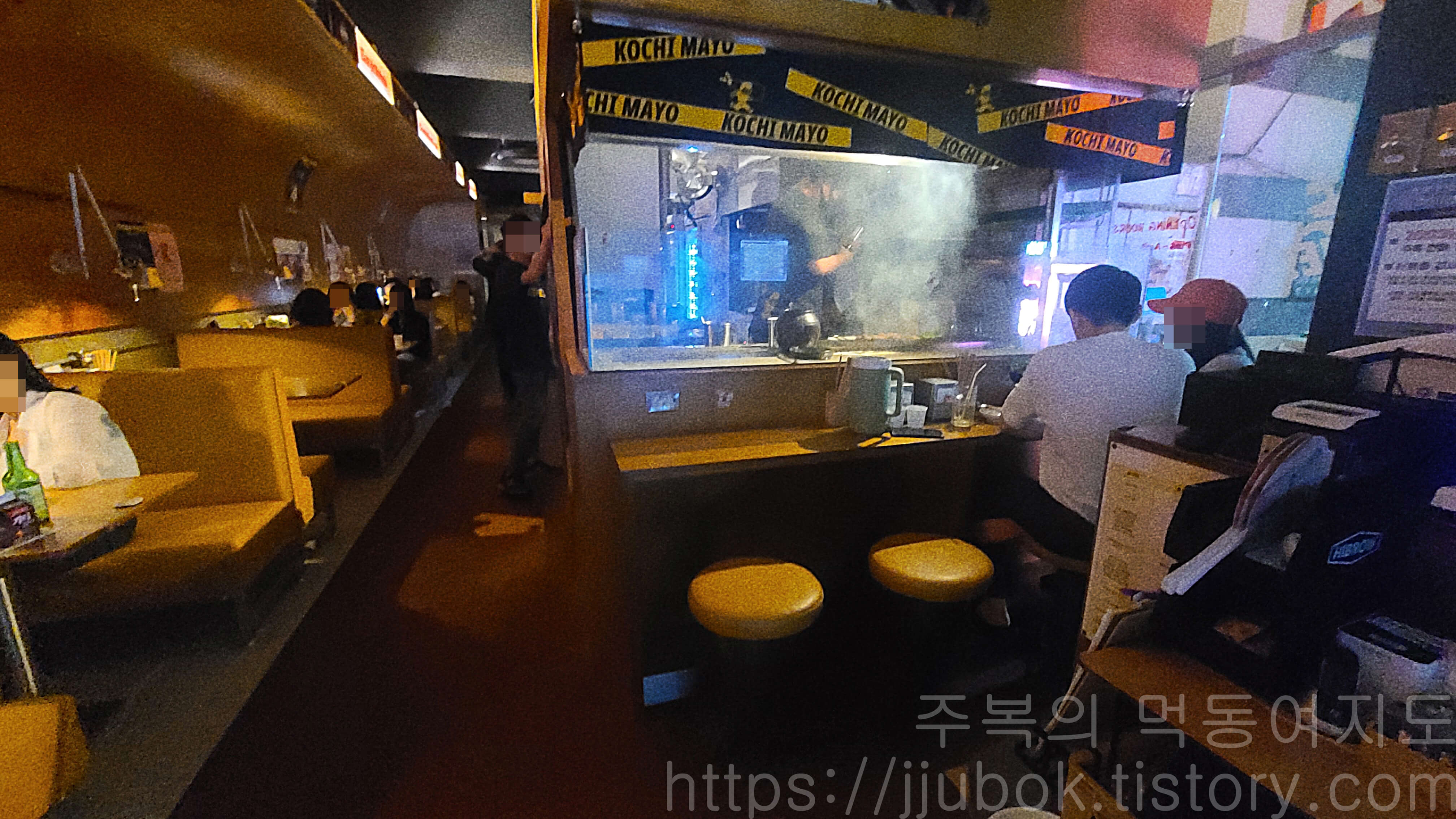 꼬치마요-내부-분위기