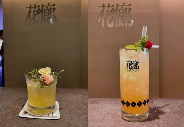 을지로 테라스 바 '을지로 화랑'