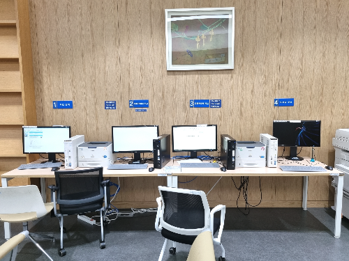 민원인용 공용PC