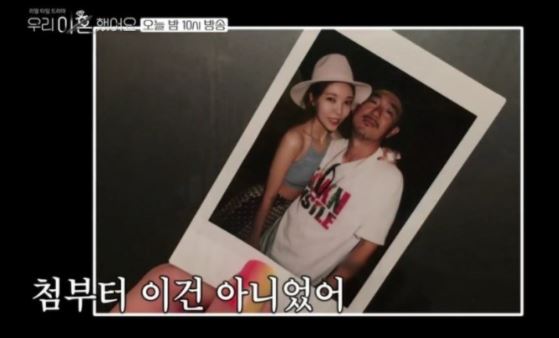 이하늘 리셋1