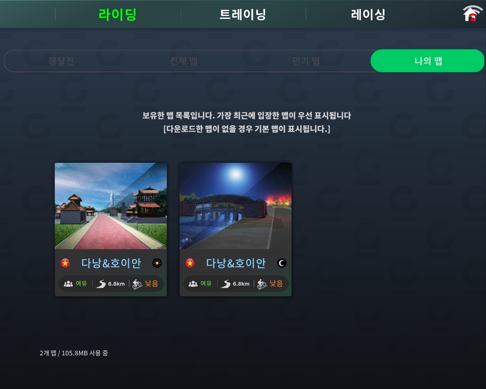 야핏 이용권 비싸서 망설였다면? 3만원으로 홈트 시작한 솔직 후기(내돈내산)