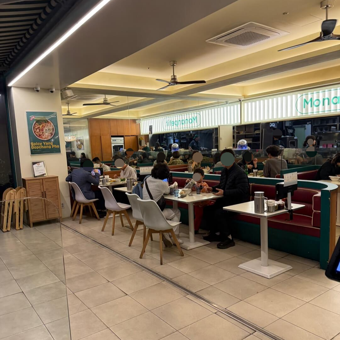 분당 정자동 몬안베띠 내부 좌석 분위기