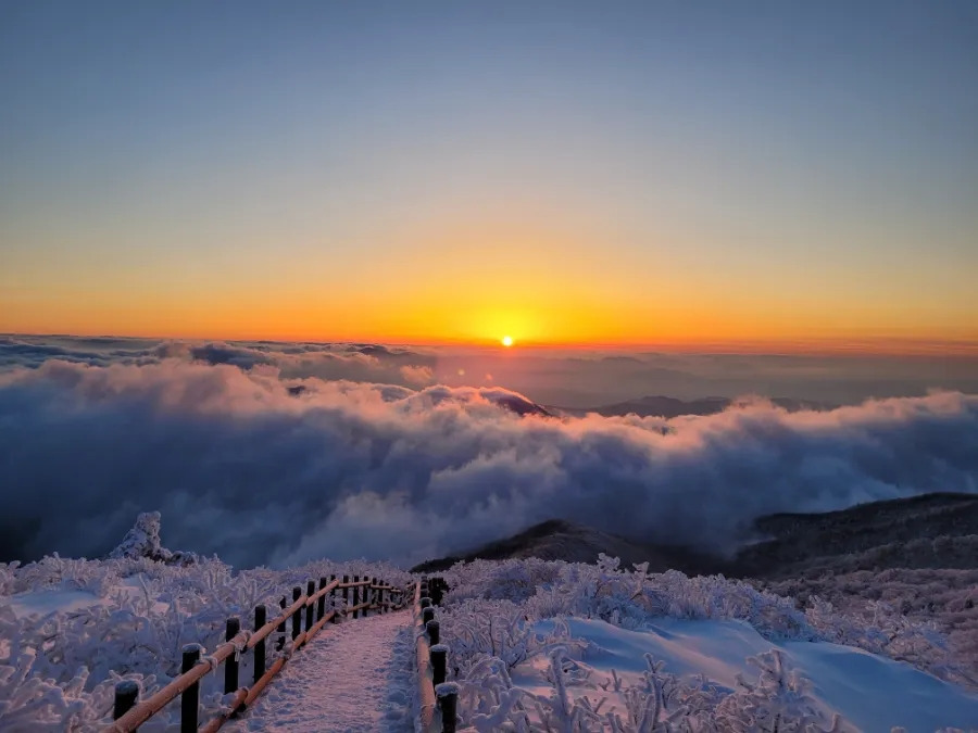 덕유산