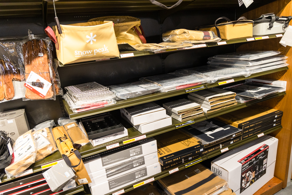 스노우피크 화롯대 악세사리