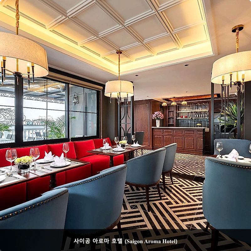 사이공 아로마 호텔 (Saigon Aroma Hotel)_3