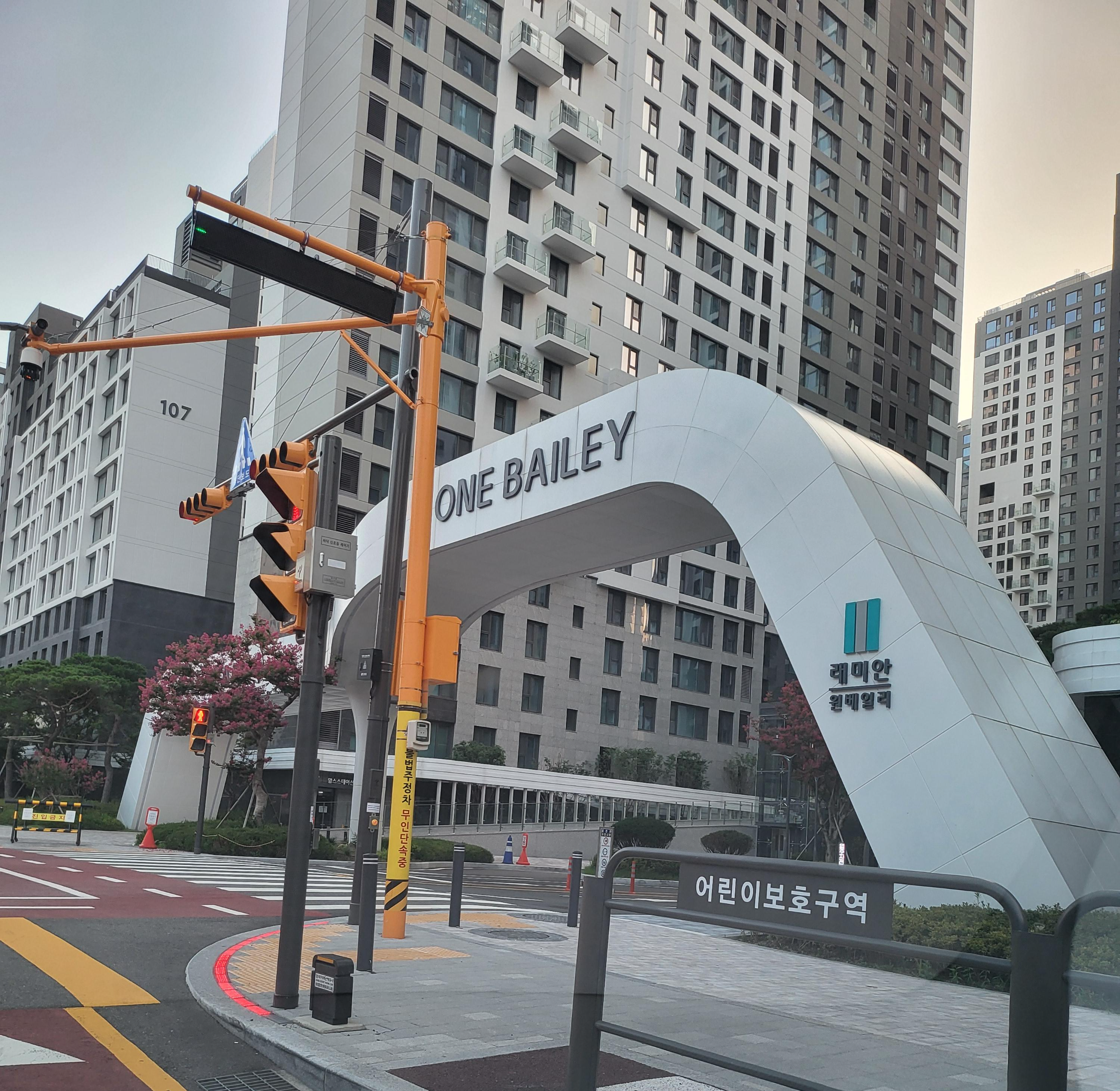 인천공항택시 요금 총정리｜반포동 래미안 원베일리 모녀 여행 후기 인포그래픽