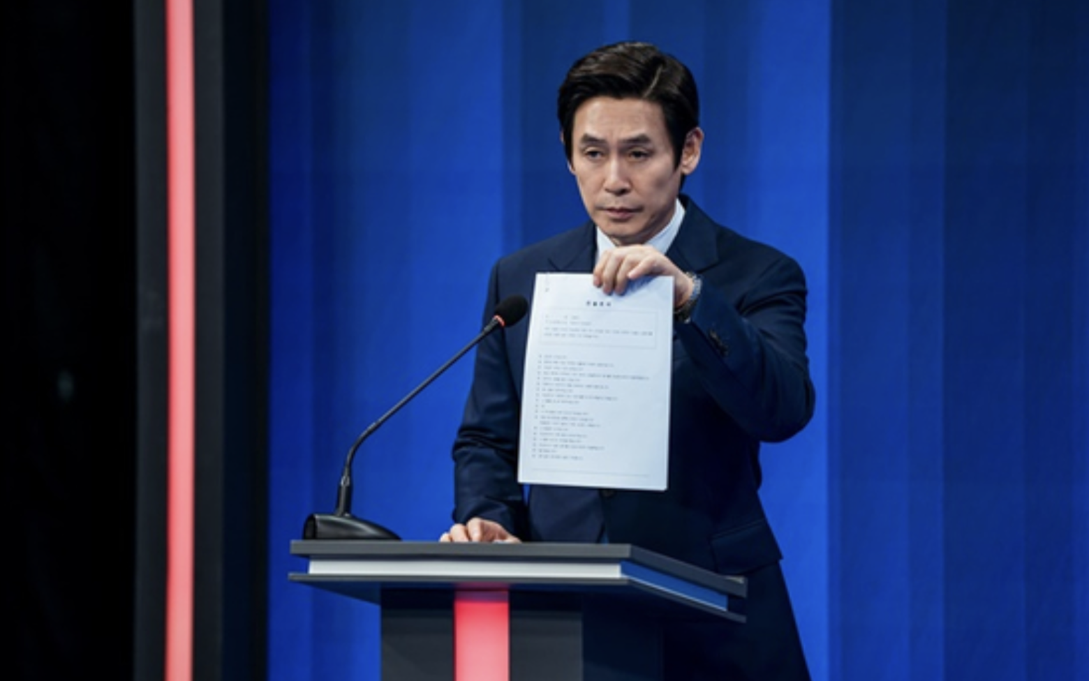 넷플릭스 드라마 돌풍 해외 평점 결말 후기 리뷰