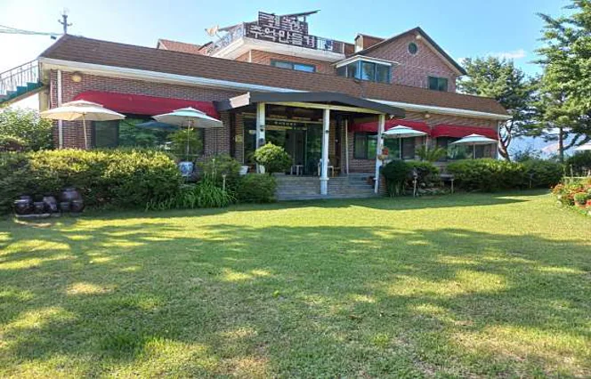 추억만들기펜션