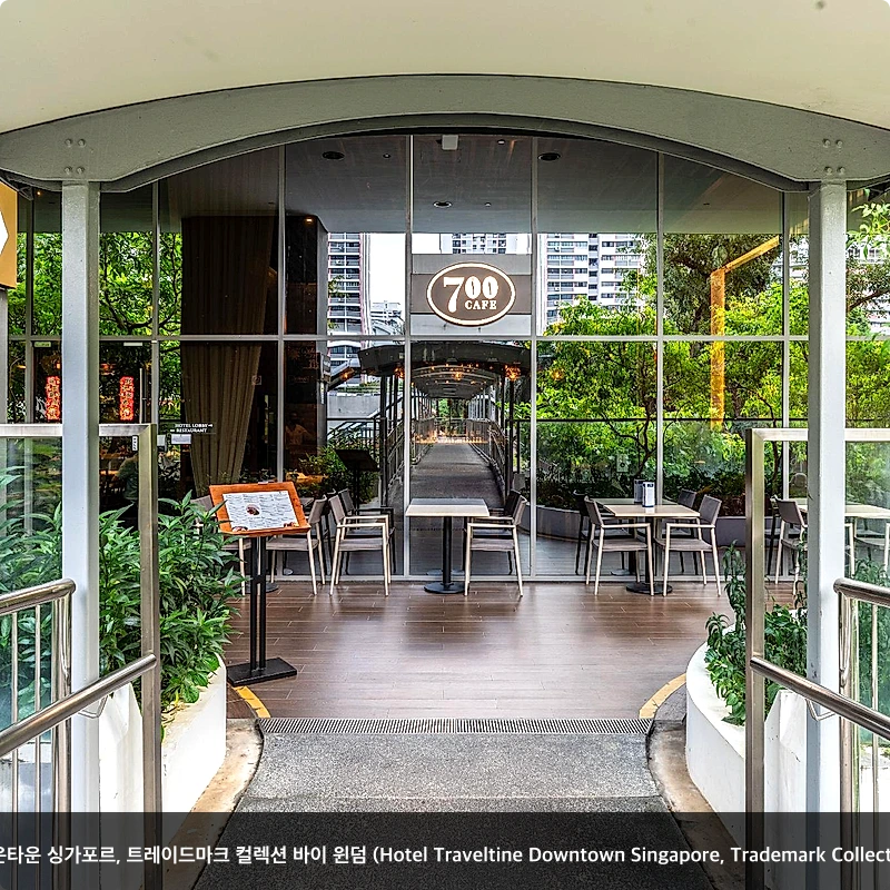 호텔 트래블타인 다운타운 싱가포르, 트레이드마크 컬렉션 바이 윈덤 (Hotel Traveltine Downtown Singapore, Trademark Collection&nbsp;by Wyndham)_6