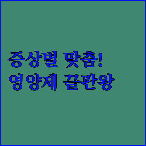고양이 허피스 입냄새 헤어볼 증상별 ..