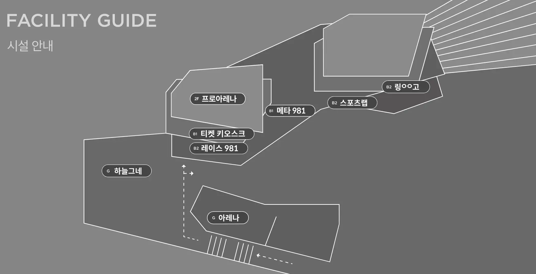 9.81-파크-위치-안내도