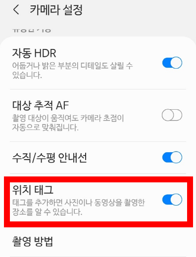 한라산 탐방예약