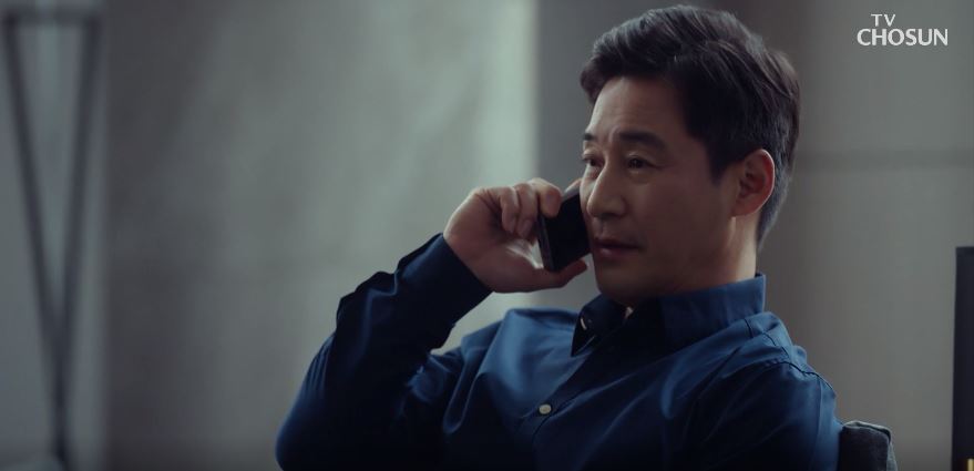 아씨두리안_6회