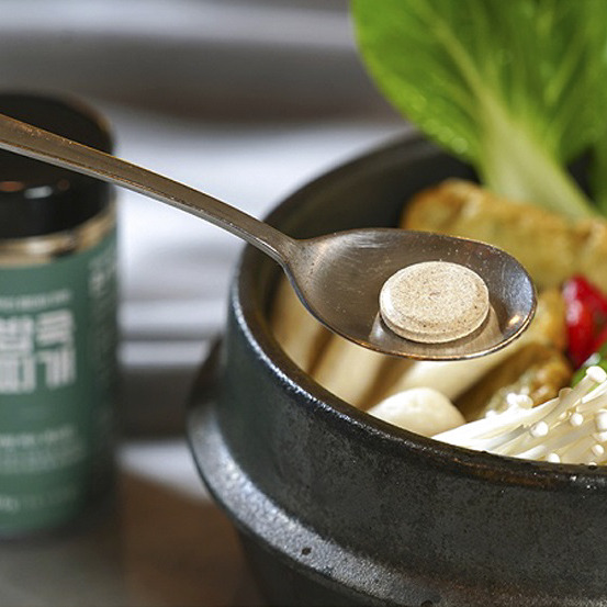 고체육수