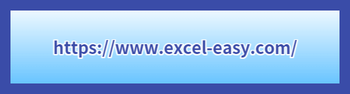 엑셀이지바로가기