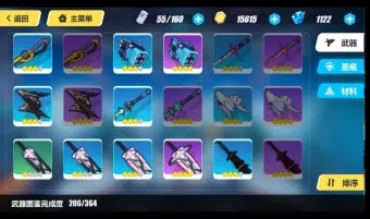 말했다시피 말했다싶이 맞춤법 차이 사용법_11