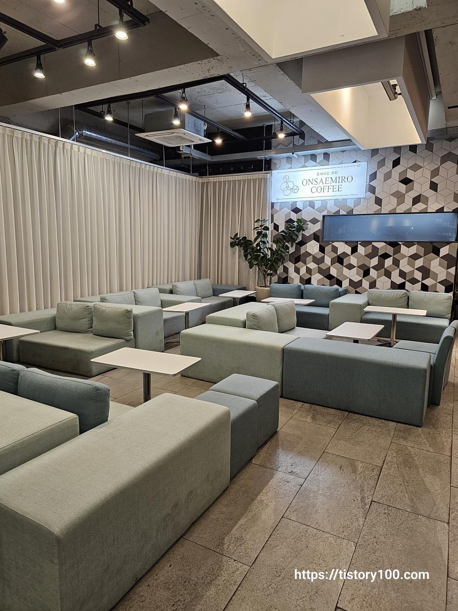 김진수 로스터 카페