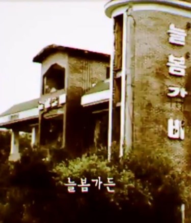 8월 개봉영화