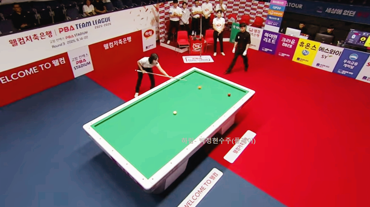 박정현 선수 경기몹습