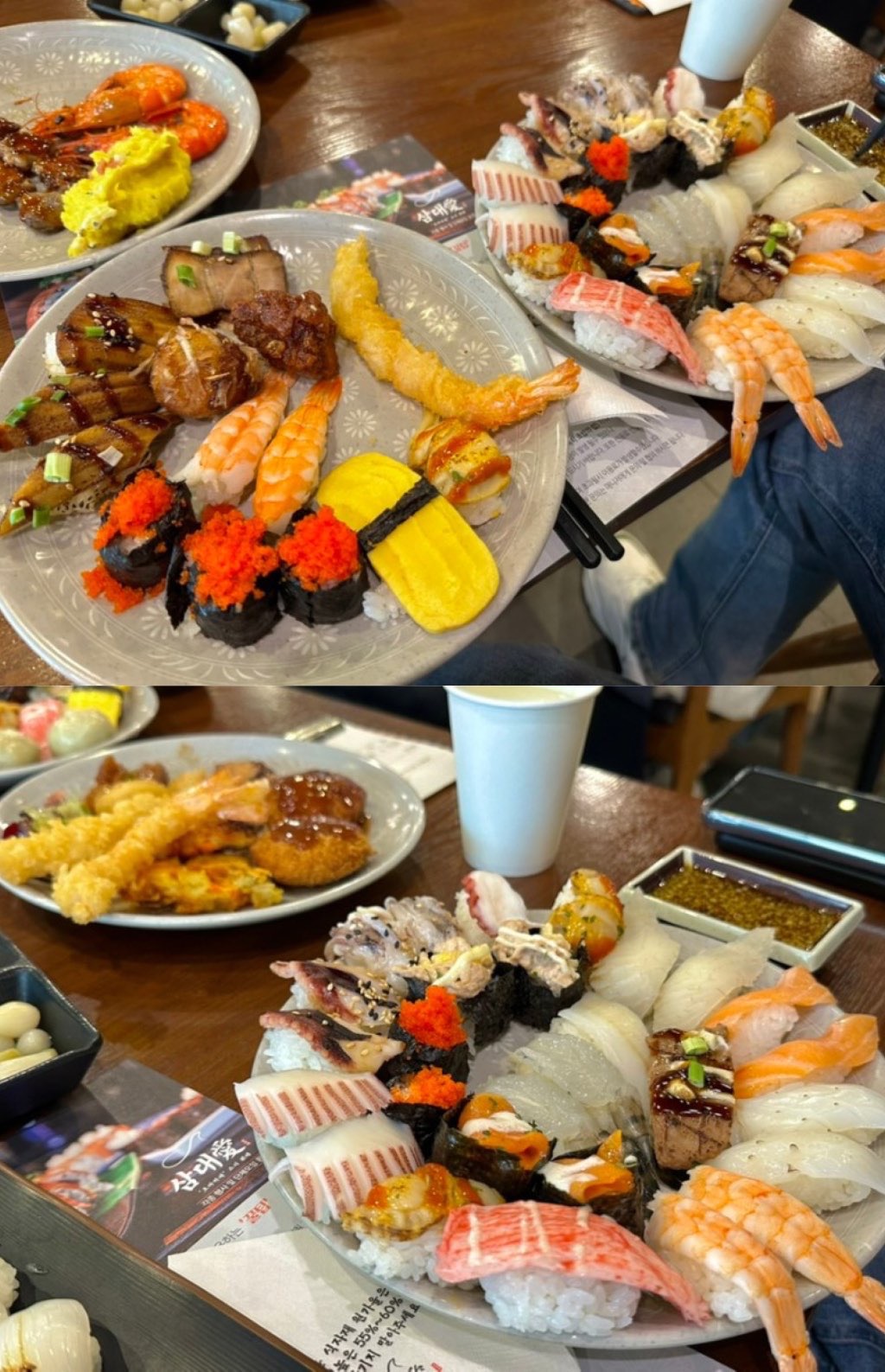 대봉동 삼대애